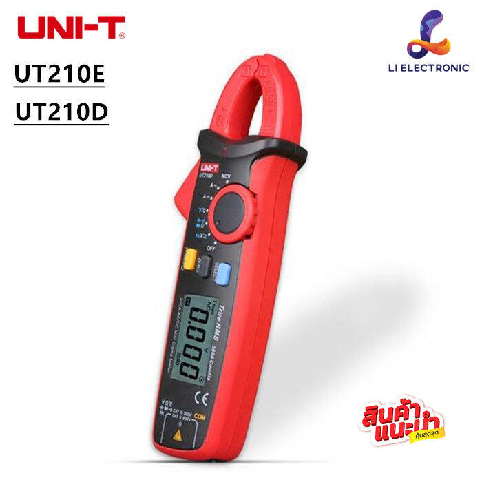 Uni T Ut D Ut E Mini Digital Clamp Meters Ac Dc Current Voltage