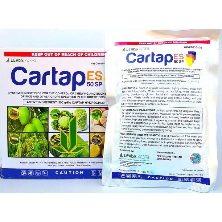 Lanyydimiss Cartap ES 50 SP Systemic Insecticide 100g Sold Per Sachet