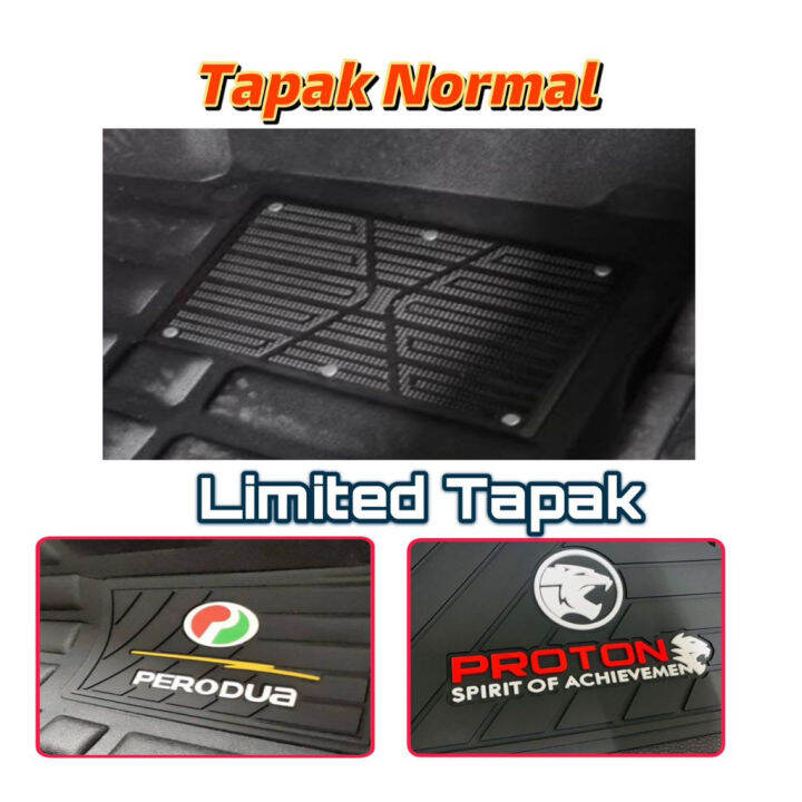 5D Floor Mat Carpet PROTON Saga Mc2 Persona Waja Wira Gen2 Saga Flx