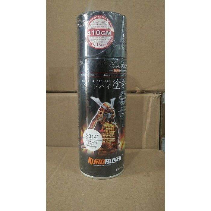 Cat Semprot Spray Aerosol Samurai Paint Dark Grey Abu Monyet S