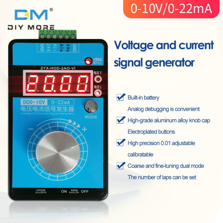 Diymore Dc V Signal Generator Signal Processor High Precision Handheld