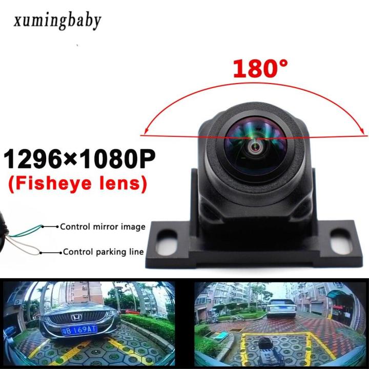 Xuming Smartour Ccd 180 Degree Fisheye Lens Car Rear Side Front View