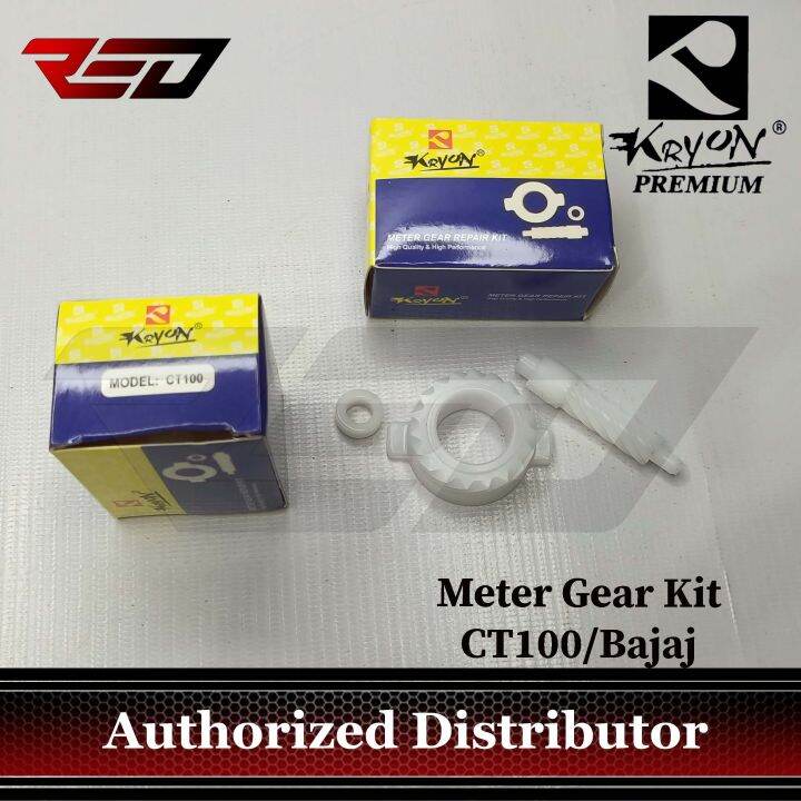 Meter Gear Kit Barako Ct Bajaj Mio Stx Tmx Supremo Tmx