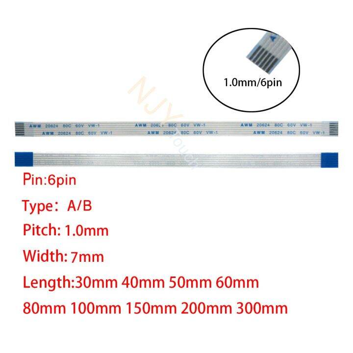 6Pin 1mm Pitch FFC FPC AWM 20624 80C 60V VW 1 A B Type Flat Flexible