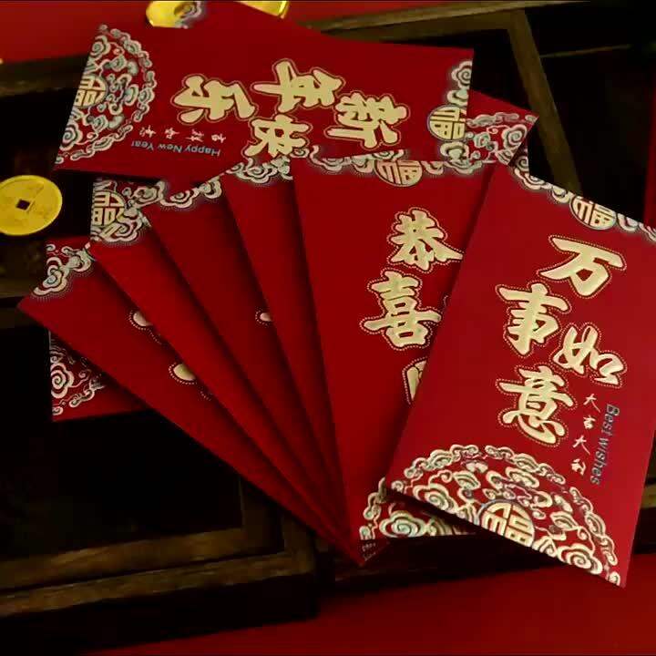 Ready Stock Pcs Angpao Packet Angpow Angpau Red Packets