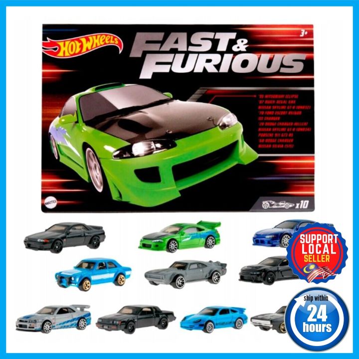 Hot Wheels Fast And Furious Gift Pack Hw Fnf Collection Pack