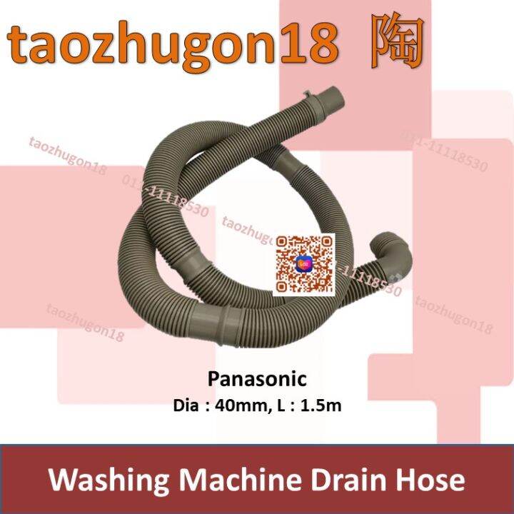 Panasonic Washing Machine Mm Drain Hose Mesin Basuh Water Pipe Paip