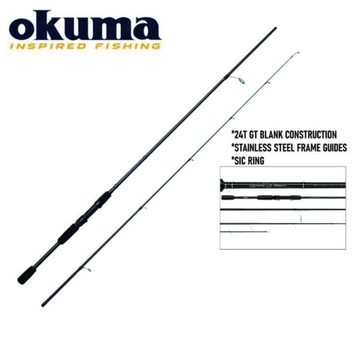 Barko Agad Okuma Wave Power Rods Lazada Ph