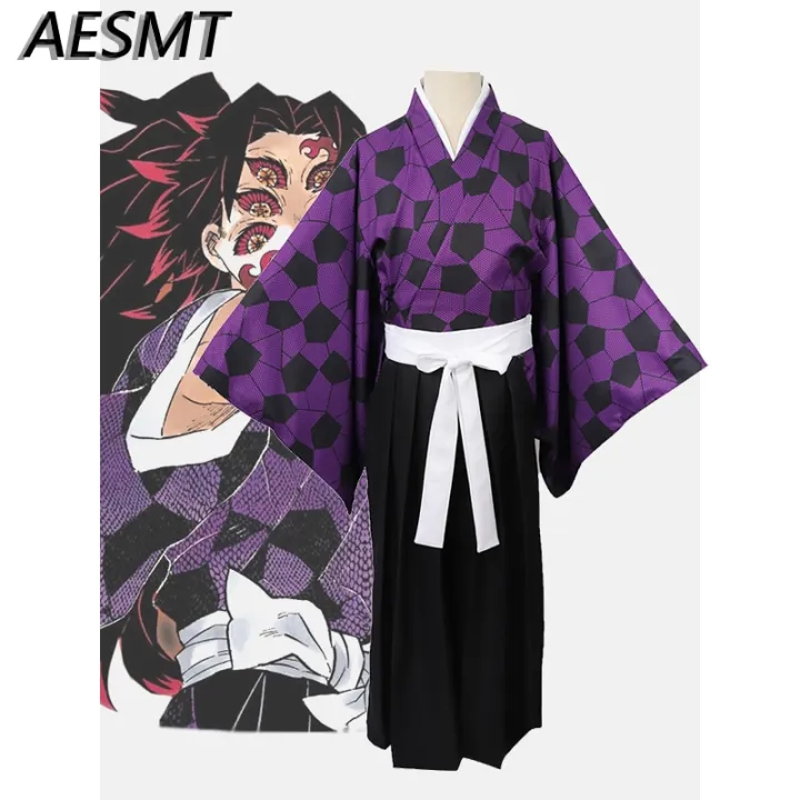 Anime Demon Slayer Kimetsu No Yaiba Kokushibo Cosplay Suit Printing