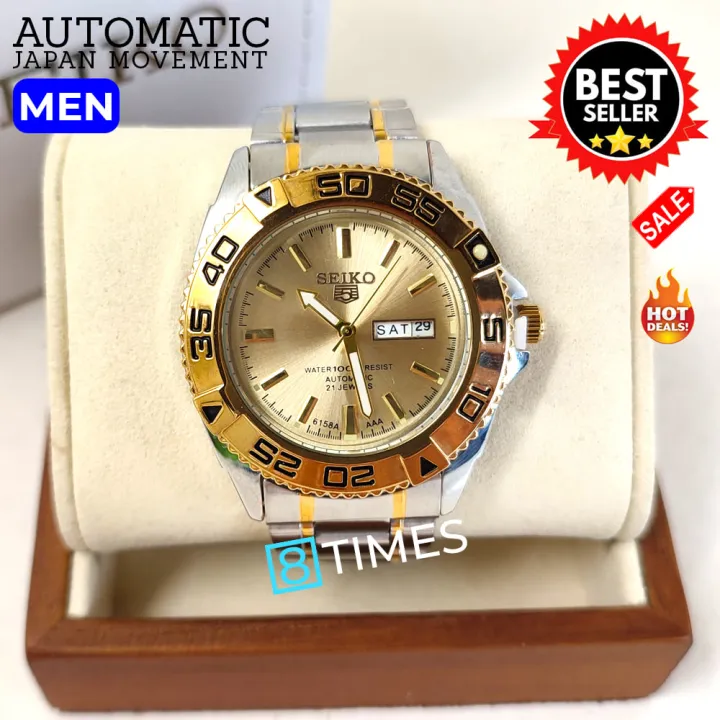 Seiko Jewels Two Tone Gold Dial Water Resist With Date Automatic