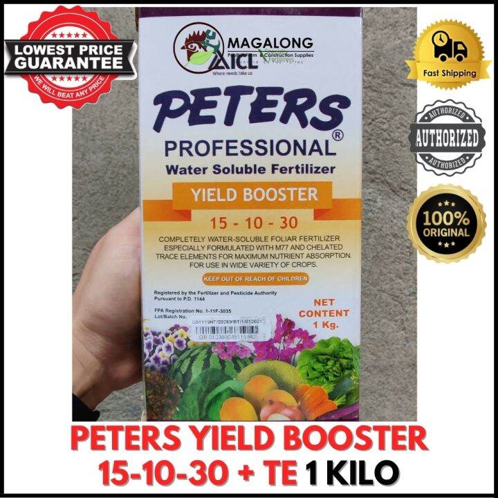 PETERS PROFESSIONAL WATER SOLUBLE FERTILIZER YIELD BOOSTER 15 10 30