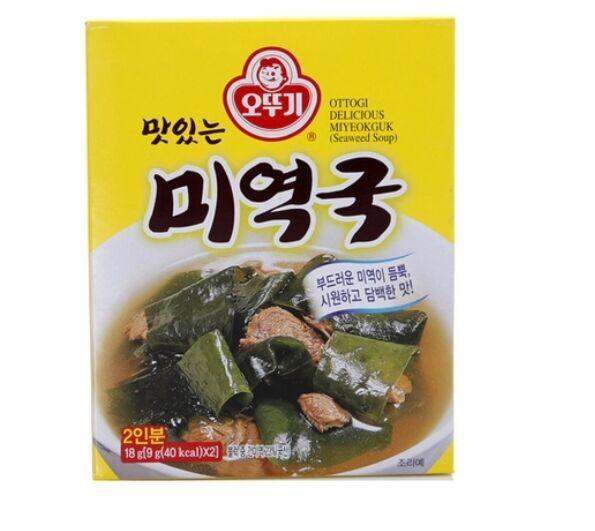 Ottogi Delicious Miyeokguk Seaweed Soup Lazada Ph