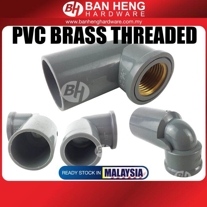 Pvc Brass Thread Fitting Pvc P T Elbow With Brass Thread Lazada