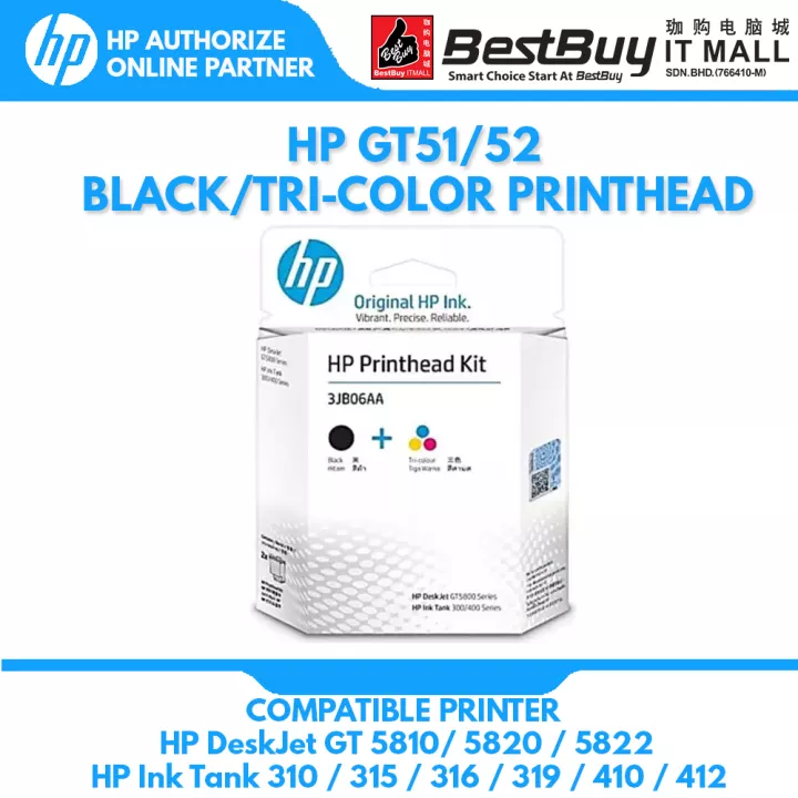 HP GT51 52 BLACK TRI COLOR PRINTHEAD COMBO PACK Lazada