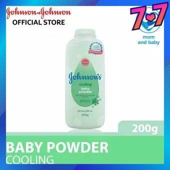 CY Johnsons Baby Cooling Powder 200g 500g Lazada