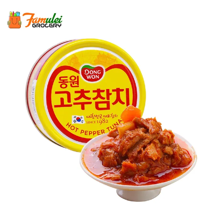 Dongwon Hot Pepper Light Tuna G G Lazada Ph