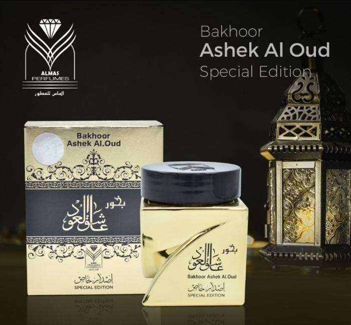 Buhur Bukhur Bakhour Ashek Al Oud Special Edition Original Saudi