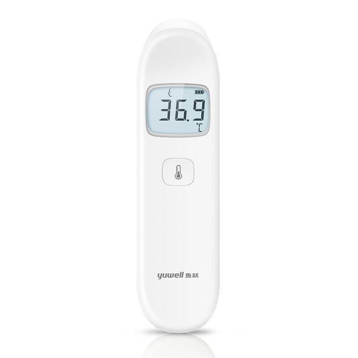 Yuwell Yhw Digital Thermometer Infrared Contactless Thermometer Non