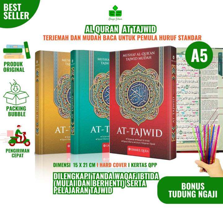 Mushaf At Tajwid Al Quran Tajwid Lengkap Mudah Baca Untuk Pemula A