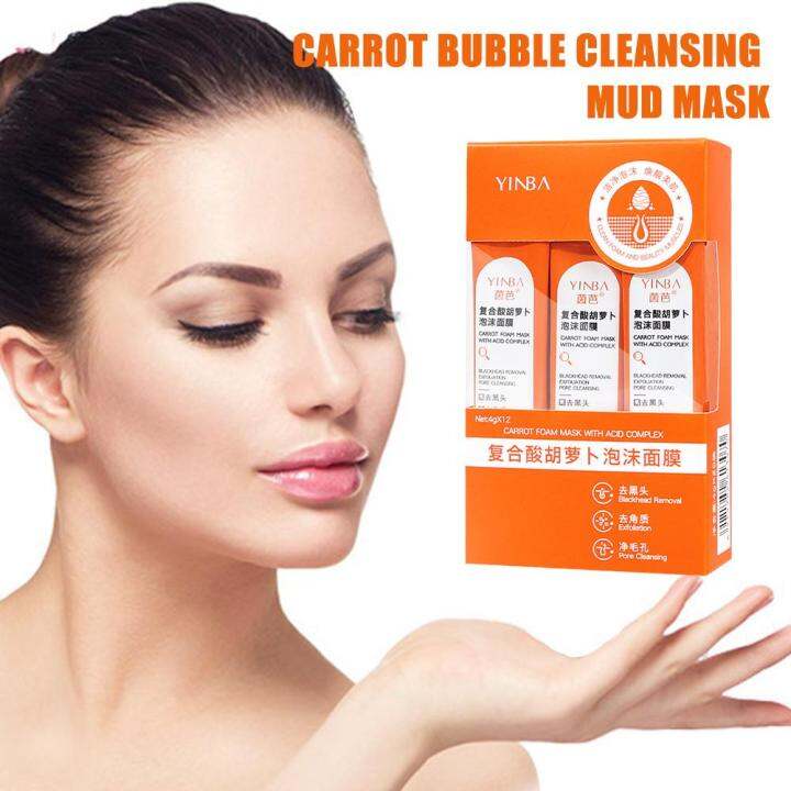 Complex Sour Carrot Foam Mask Deep Cleansing Pores Smear Hydrating Foam