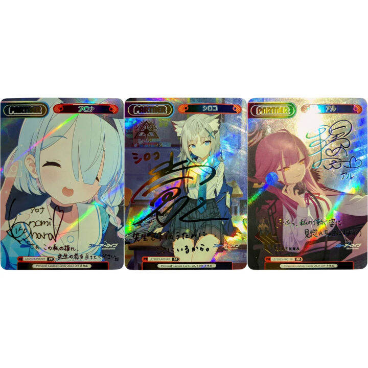 3 Pcsset WS Blue Archive Anime Girls Signature Refraction Color Flash