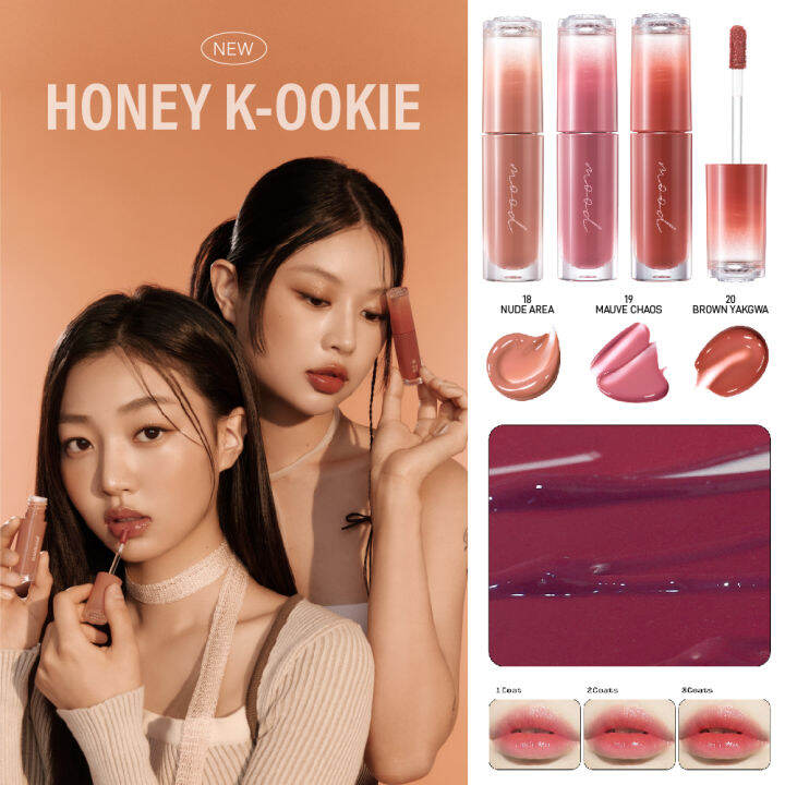 PERIPERA OFFICIAL 2023 NEW Yakgwa Honey K Ookie Collection Ink