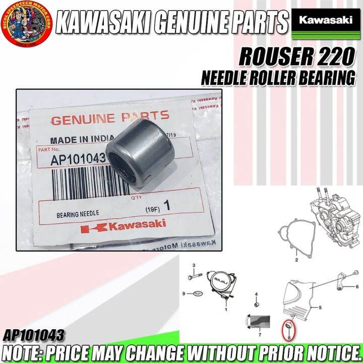 Rouser Needle Roller Bearing Kmc Genuine Ap Lazada Ph