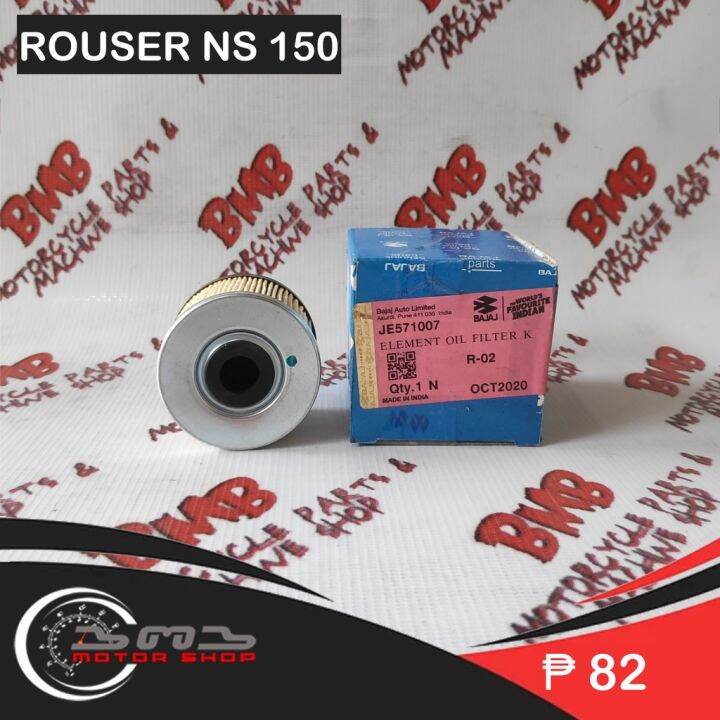 Element Oil Filter Rouser Ns Ns Je Lazada Ph