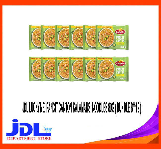 JDL LUCKY ME PANCIT CANTON KALAMANSI NOODLES 80G BUNDLE BY 12