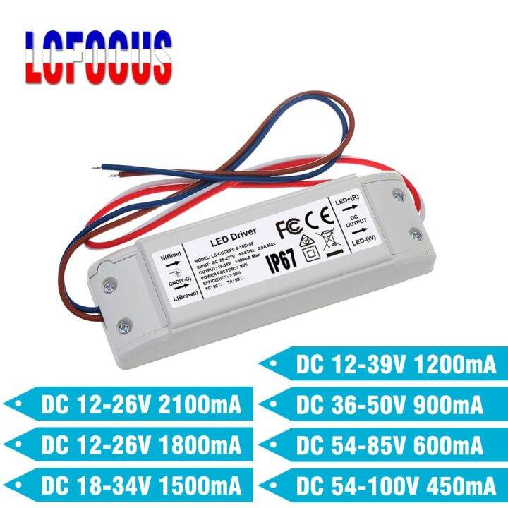 LED Driver Constant Current 2100mA 1800mA 1500mA 1200mA 900mA Lighting