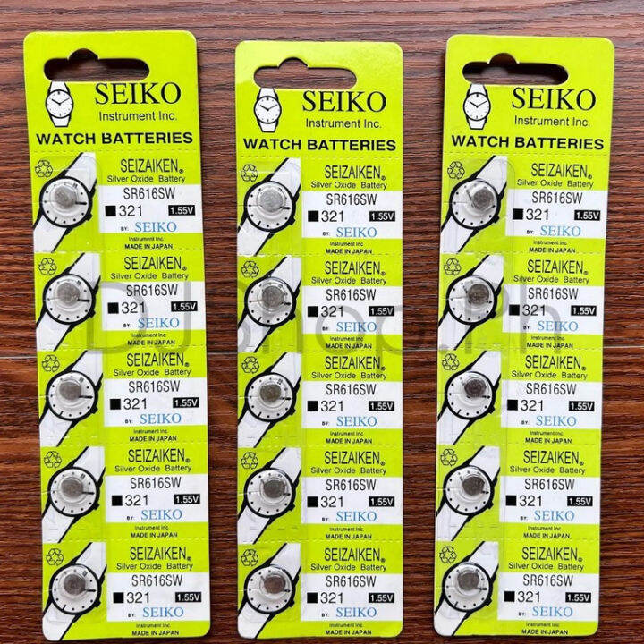 SR616SW 321 SEIKO SEIZAIKEN BATTERY SILVER OXIDE 1 55V Lazada PH