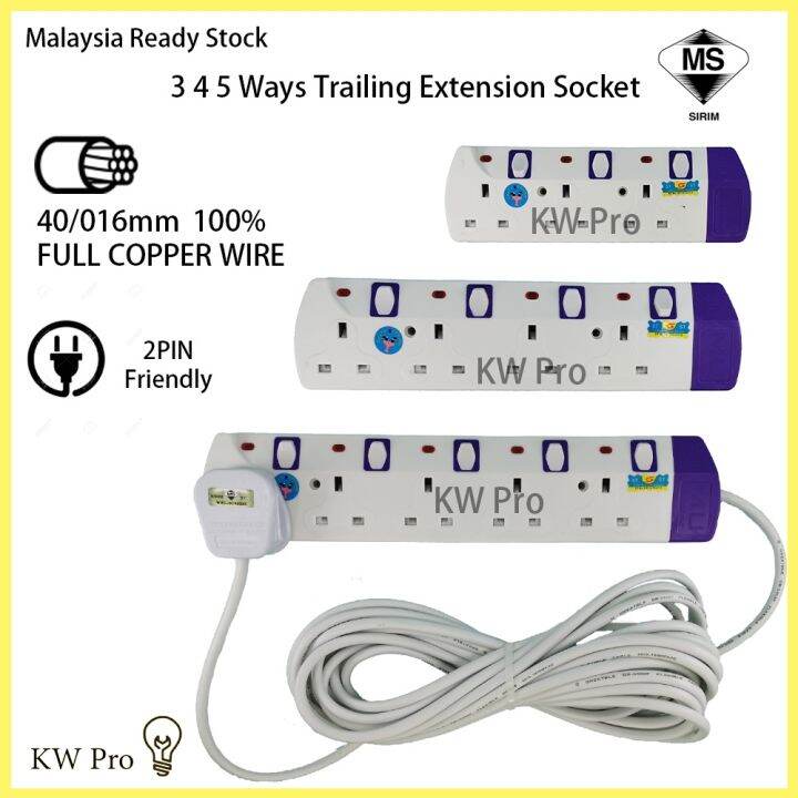 Heavy Duty Meter Gang Trailing Socket Extension Socket