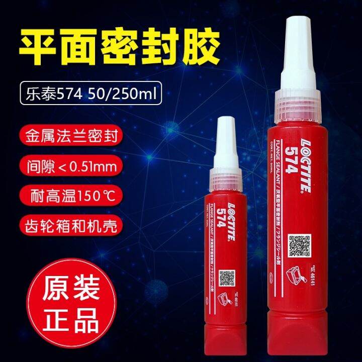 Loctite Anaerobic Flat Sealant Ml High Temperature Oil Resistant