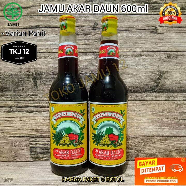 Jamu Pegal Linu Asam Urat Nyeri Sendi Rematik Cap Akar Daun Pahit 600ml