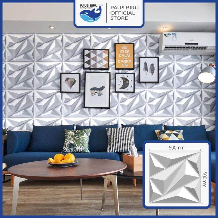 Paus Biru Wall Panel D Pvc Wallpanel Wallpaper Dinding Wall Pannel