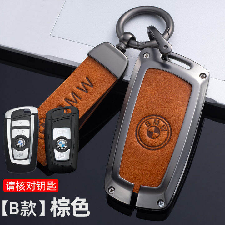 Zinc Alloy Leather TPU Car Key Fob Holder Cover Case For BMW 1 2 3 4 5