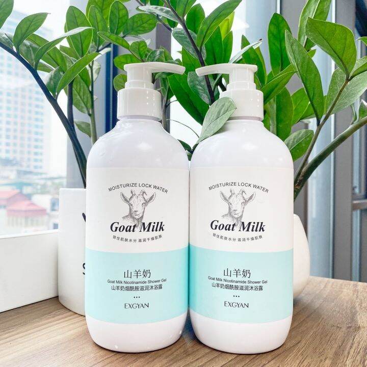 KOREAN GOAT MILK SHOWER GEL EXGYAN 500Ml Milk Bath Body Wash