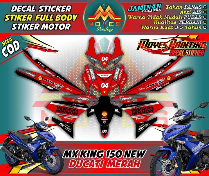 Bisa Cod Bayar Di Tempat Decal New Mx King Stiker Decal Jupiter