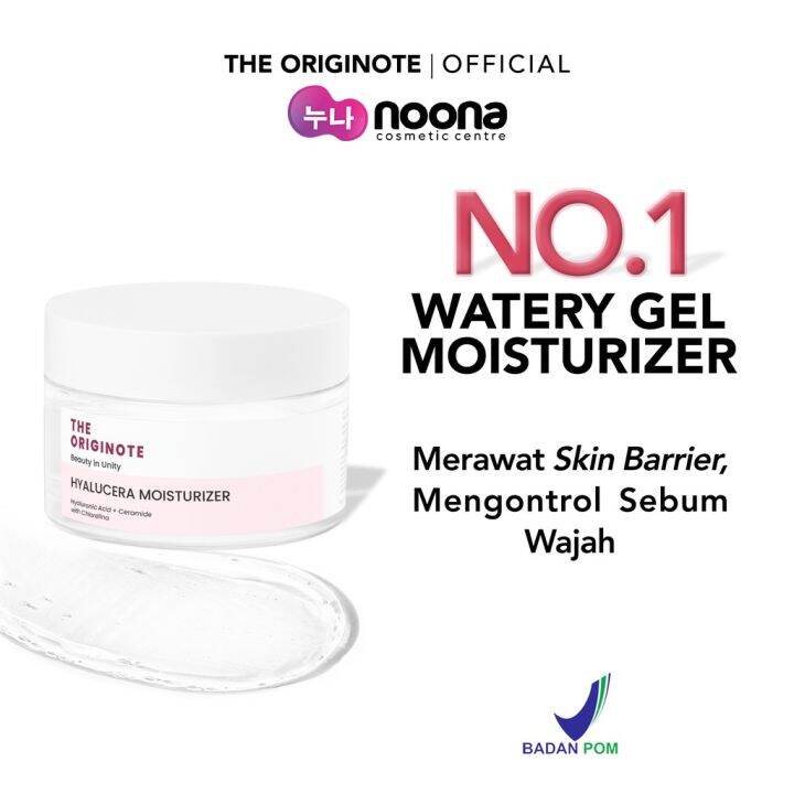 The Originote Hyalucera Moisturizer Gel Ml Lazada Indonesia