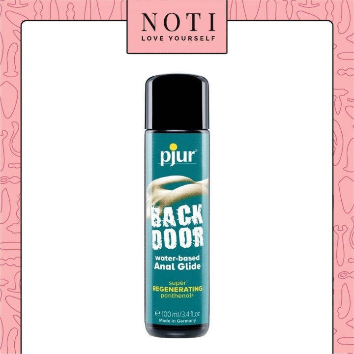 Pjur Back Door Regenerating Panthenol Anal Glide Ml Lazada Ph