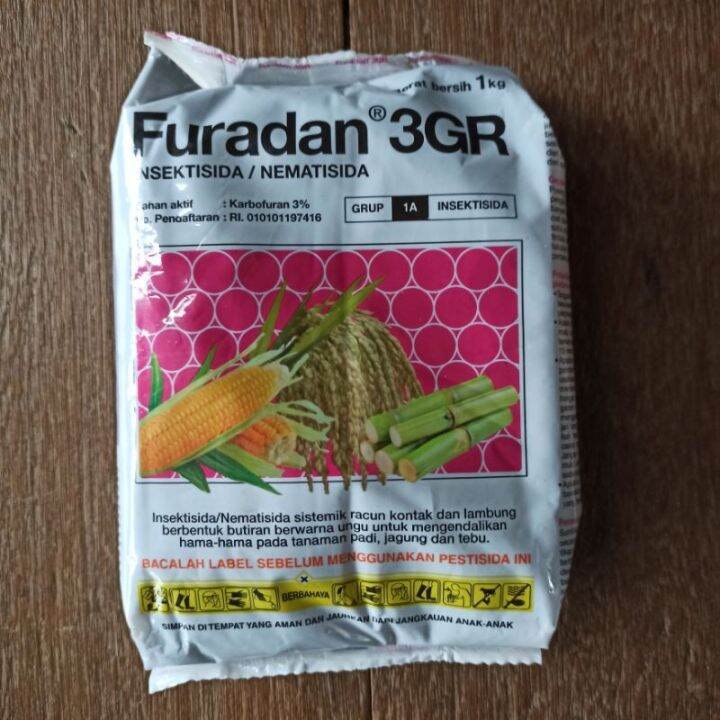 FURADAN 3 GR 1 KG INSEKTISIDA NEMATISIDA Lazada Indonesia