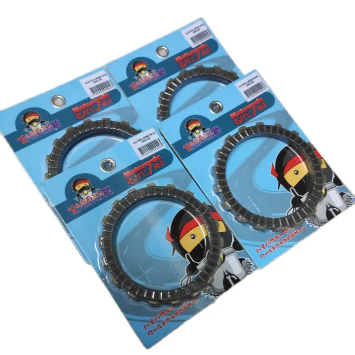 Clutch Lining Wave 125 And XRM Lazada PH