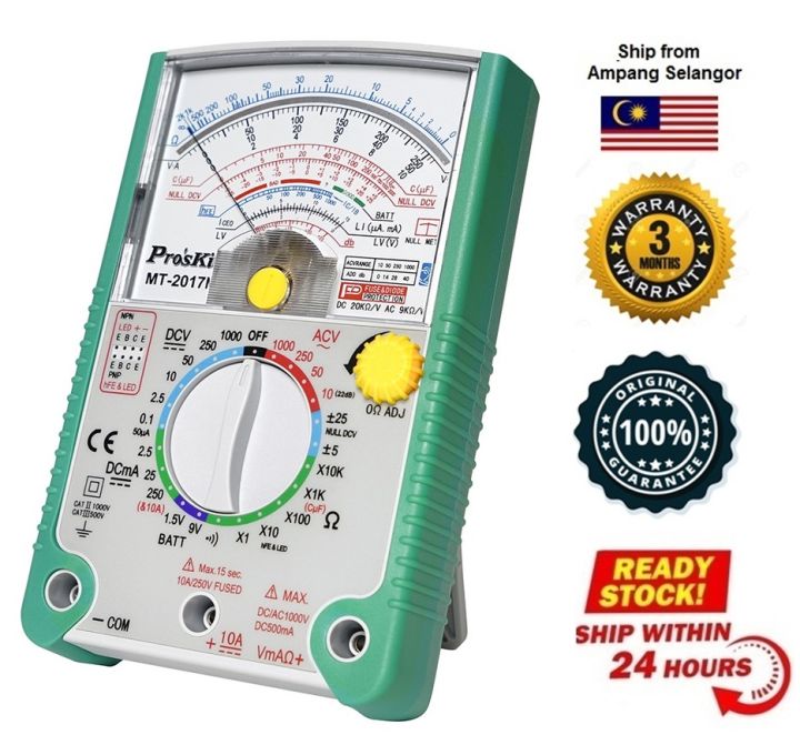 Proskit Mt N Protective Function Analog Multimeter Lazada