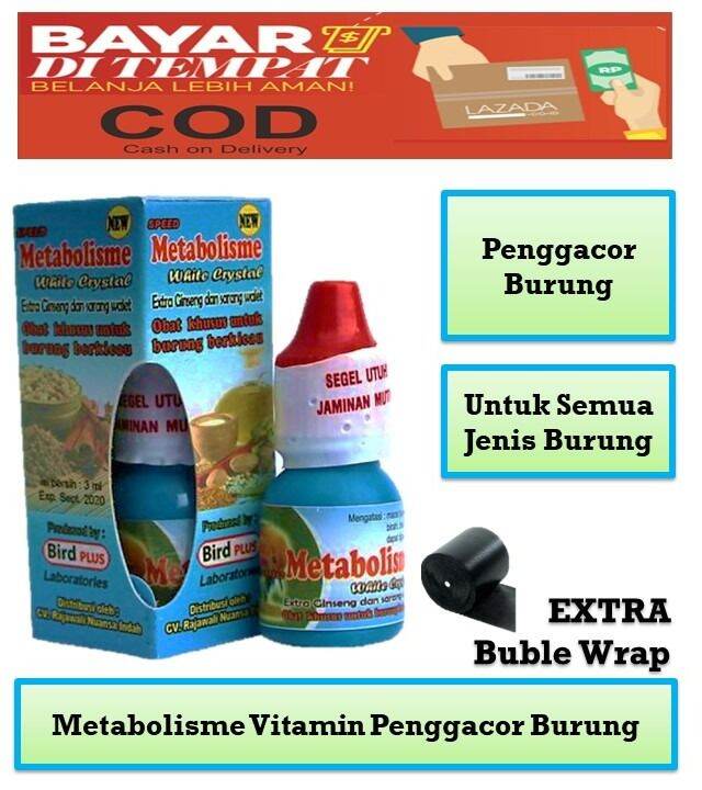 Toko Semar Vitamin Burung Penggacor Metabolisme Bmw Master