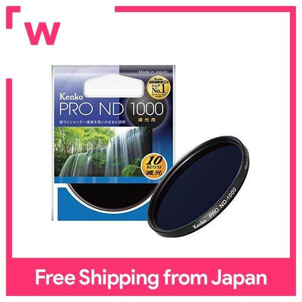 Kenko ND Filter PRO ND1000 82mm 1 1000 Light Control 382493 Lazada PH