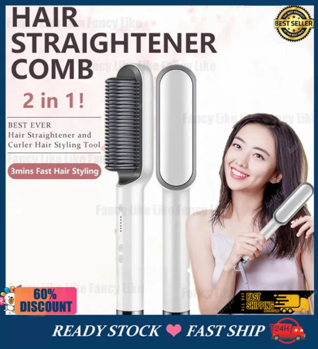 Best High Quality Professional Electric Hair Straightener Brush