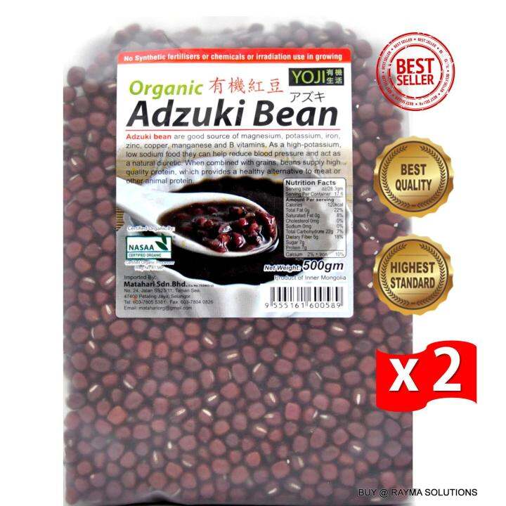 MH FOOD Organic Adzuki Bean 500g Twin Pack Lazada