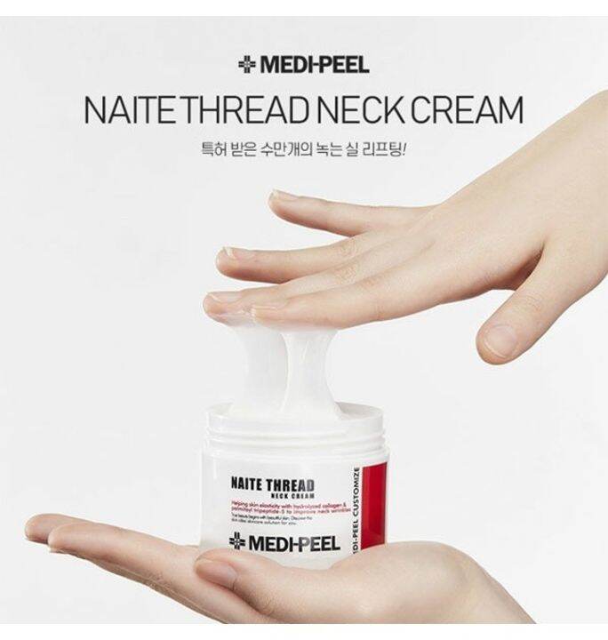 Medi Peel Naite Thread Neck Cream 100 Ml Lazada Co Th