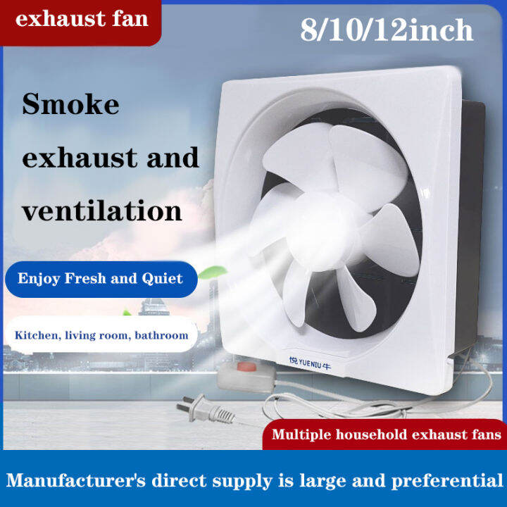 Ventilation Fan Inch Exhaust Fan Wall Mounted Exhaust Fan With