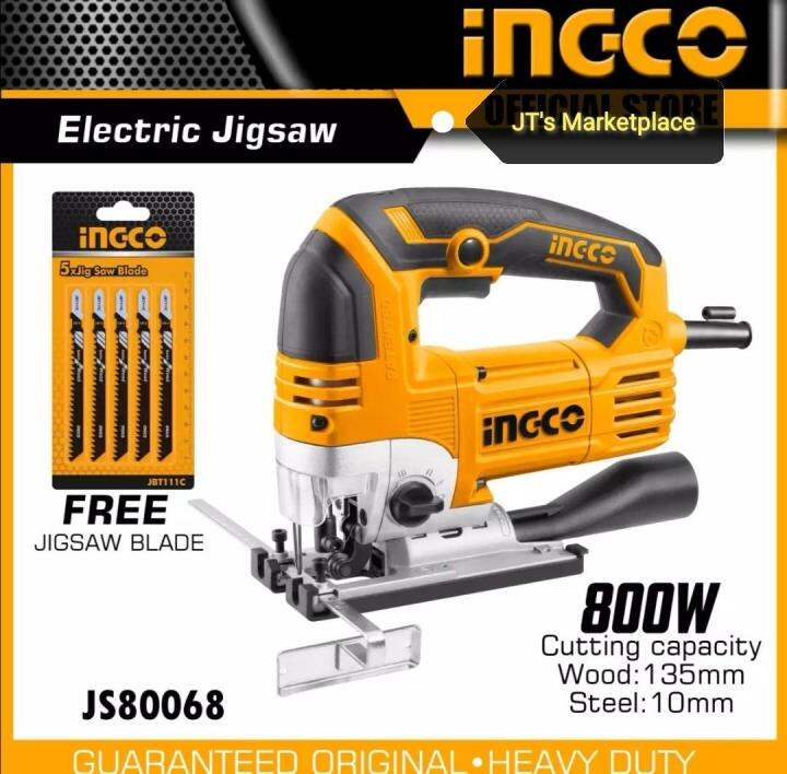 Ingco Electric Jigsaw W Lazada Ph